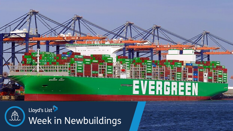 The boxship Ever Art was delivered by Samsung Heavy Industries in 2022