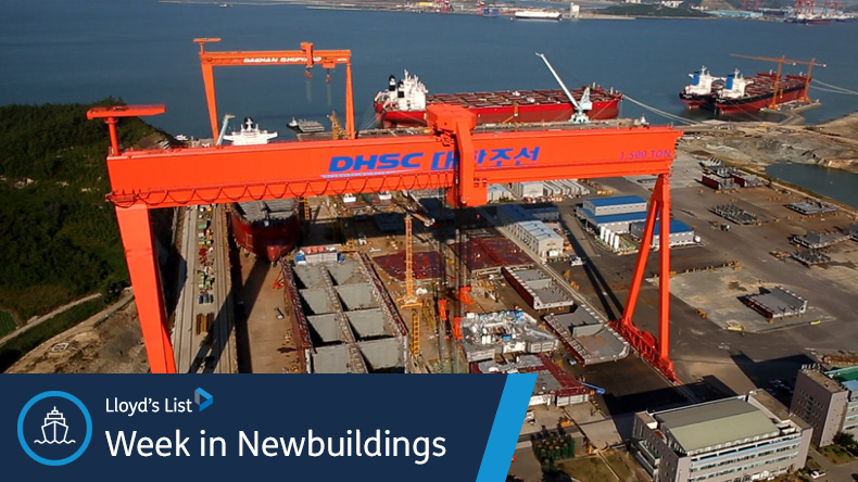 Daehan Shipbuilding yard