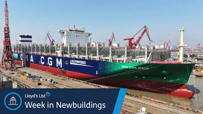 Jiangnan Shipyard CMA CGM Maui 