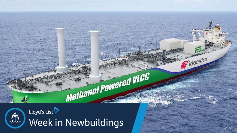 Idemitsu-VLCC at sea