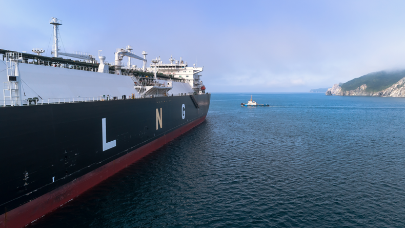 LNG carrier